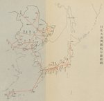 Route map of the Japanese-owned Manchuria Aviation Company, 1936