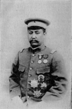 Portrait of Yan Xishan, early 1920s, seen on page 932 of 3rd Edition (1925) of Who