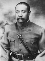 Portrait of Yan Xishan, 1920s