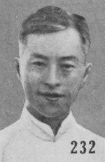 Portrait of Chen Lifu, seen in 1941 edition of Japanese publication 