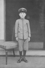 Portrait of Prince Yi U, circa 1922