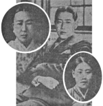 Portrait of Prince Yi U, 5 Jan 1935; Lady Kim of Kwang-san and Yi Jin-wan in insets