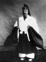 Prince Morimasa at Emperor Taisho