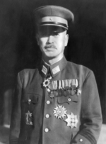 Portrait of Mitsuru Ushijima, 1940s