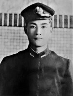 Portrait of Yukio Seki, 30 Jun 1944