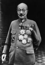 Portrait of Hideki Tojo, circa 1945