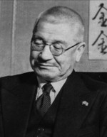 Member of the National Diet of Japan Nobuyuki Abe, Japan, 1942