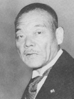 Portrait of Kuniaki Koiso, 1940s