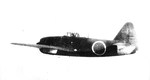 N1K-J Shiden aircraft operated by Chief Petty Officer Koji Ohara of Japanese Navy Yokosuka Kokutai, 1945