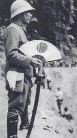 A Japanese 5th Division officer near Kuala Lumpur, Malaya, Jan-Feb 1942