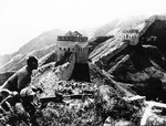 Chinese machine gun position near the Great Wall, Sep 1937
