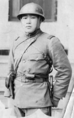 Portrait of a Japanese Army Private 2nd Class, circa 1940s
