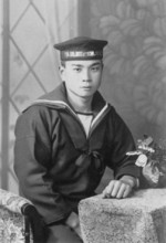 Portrait of a Japanese Navy Destroyer Squadron 4 sailor, circa 1940s