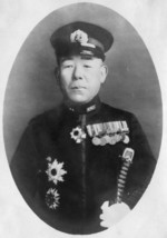Portrait of a Japanese Navy officer, circa 1940s