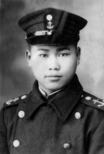 Portrait of naval cadet Li Zhitong of the Japanese-sponsored Nanjing puppet government, date unknown