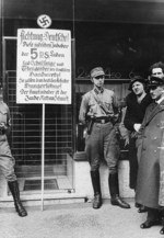 Nazi SA men boycotting a Jewish store in Germany, 1 Apr 1933