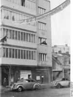 German SS immigration office in Lodz, Poland, circa 1939-1941, photo 1 of 2