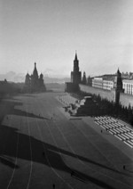 Red Square, Moscow, Russia, 10 Sep 1941