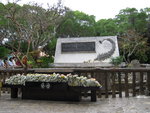 Himeyuri Memorial, Okinawa, Japan, Jan 2009; photo 2 of 3