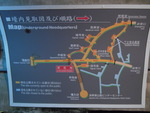 Former Navy Underground Headquarters, Okinawa, Japan, Jan 2009; photo 4 of 15; map of underground structure