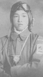 Portrait of Yukio Araki, 1940s