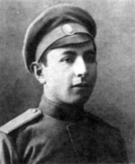 Portrait of Ivan Bagramyan, 1916