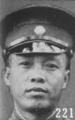 Portrait of Chen Jitang seen in Japanese publication 