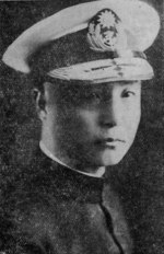 Portrait of Vice Admiral Chen Shaokuan, circa late 1920s or early 1930s