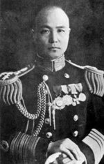 Portrait of Chinese Navy Minister Chen Shaokuan, circa 1930