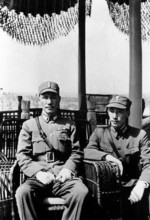 Chiang Kaishek with his son Chiang Wei-kuo, 1941