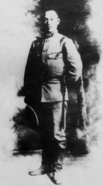 Portrait of Chiang Kaishek as an enlisted member of Japanese Army 19th Field Artillery Regiment based in Takada (now Joetsu), Niigata Prefecture, Japan, late 1910