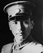 Portrait of Chiang Kaishek, 1920s