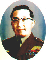 Portral of General Chung Il-kwon, 1950s