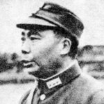 Deng Xihou, China, circa 1940s