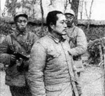 Du Yuming in captivity, 1945