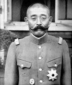 Portrait of Furusho, date unknown