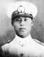 Portrait of Gao Zhihang, 1930s