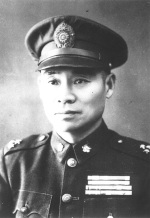 Portrait of Gu Zhutong, 1930s