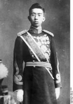 Portrait of Emperor Showa (Hirohito), 1932