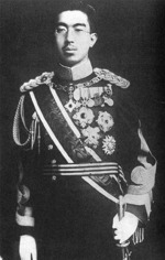Portrait of Emperor Showa (Hirohito) in uniform, circa late 1930s or early 1940s