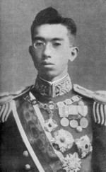 Portrait of Crown Prince Hirohito, 1924