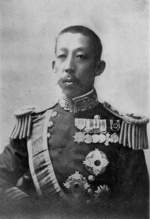 Portrait of Admiral Prince Hiroyasu of Fushimi, date unknown