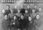Group portrait of Kim Gu and other leaders and officers of the Korean Liberation Army, China, 6 Mar 1942