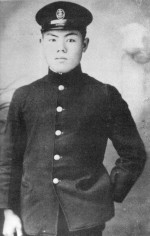 Portrait of Japanese Navy Flight Petty Officer Tadayoshi Koga, circa 1939-1942