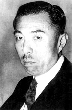 Portrait of Fumimaro Konoe, late 1930s-early 1940s
