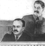 Joseph Stalin and Vyacheslav Molotov, 1930s