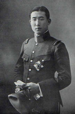 Portrait of Prince Nagahisa, late 1920s