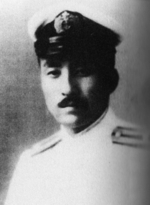 Portrait of Nobukiyo Nambu, date unknown