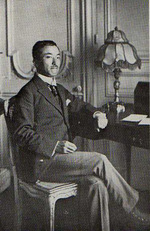 Portrait of Prince Higashikuni Naruhiko, circa 1945
