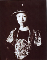 Xuantong Emperor, Beiping, China, 1922